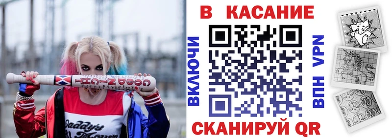  Cocaine Балашов