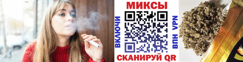 БУТИРАТ GHB  Купить  Балашов 