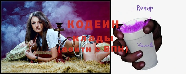 круглые Дмитриев