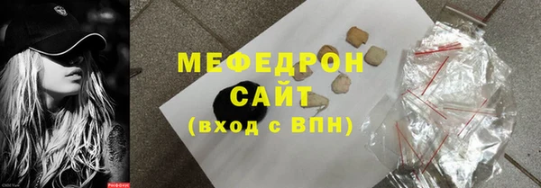 твердый Дмитров