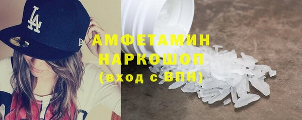твердый Дмитров