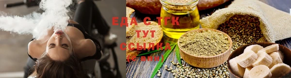 твердый Дмитров