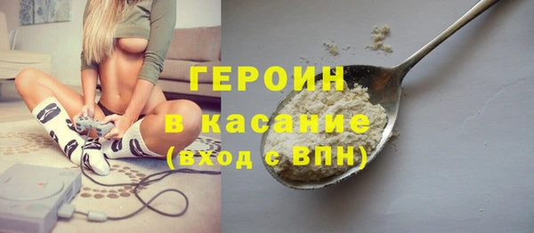 круглые Дмитриев
