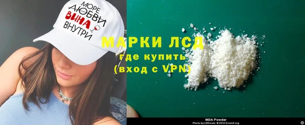 твердый Дмитров