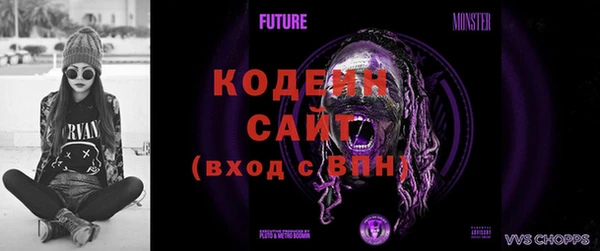 круглые Дмитриев