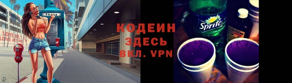 круглые Дмитриев