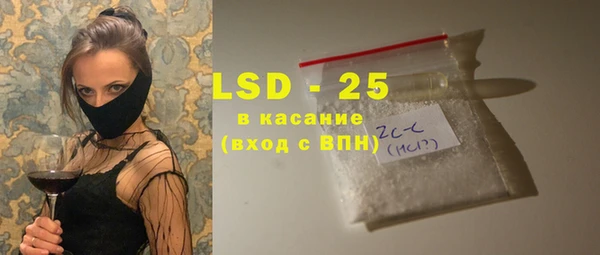 COCAINE Дмитровск
