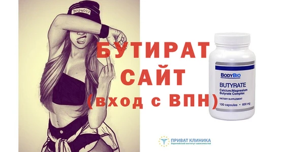круглые Дмитриев