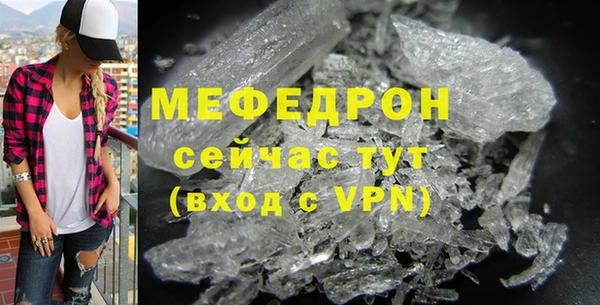COCAINE Дмитровск