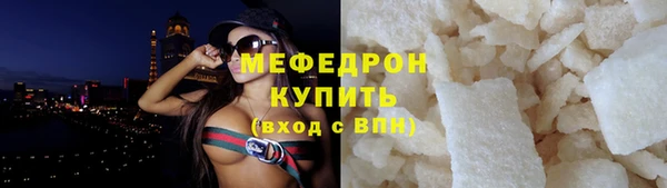 круглые Дмитриев