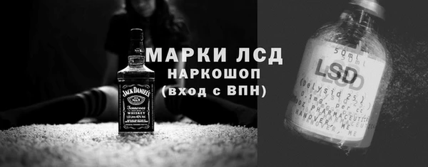 круглые Дмитриев