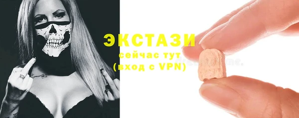 круглые Дмитриев