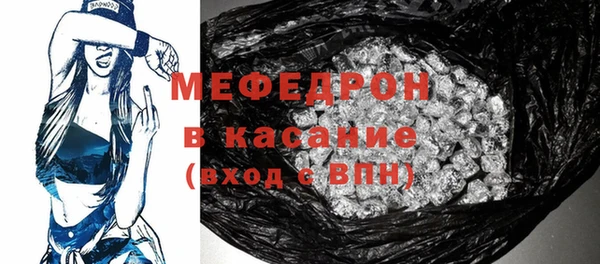 COCAINE Дмитровск