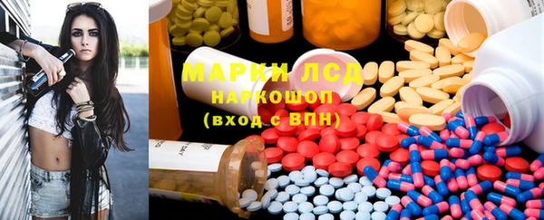 круглые Дмитриев
