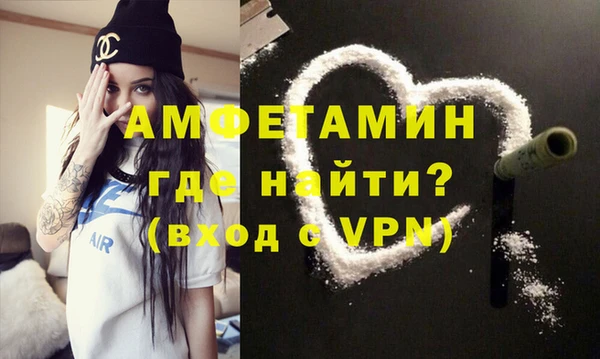 COCAINE Дмитровск