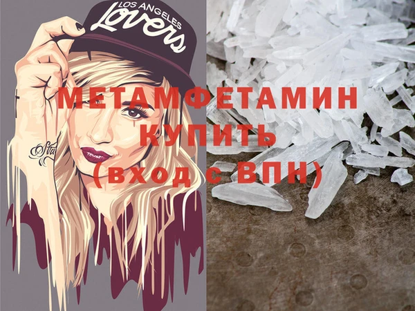 твердый Дмитров