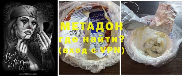 круглые Дмитриев