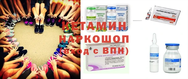 твердый Дмитров