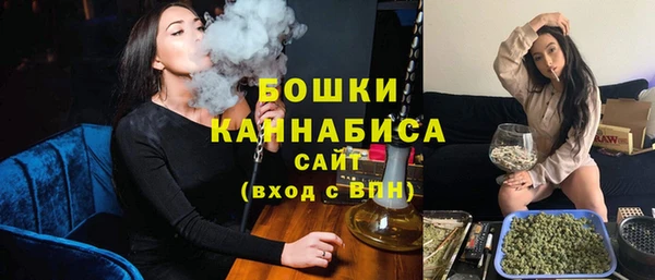 COCAINE Дмитровск
