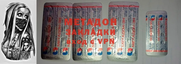 круглые Дмитриев